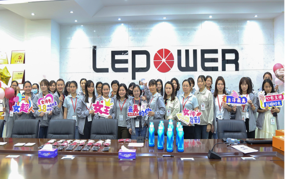 立洋光电 I 女神节 因“你”而美，只“耀”你好看！