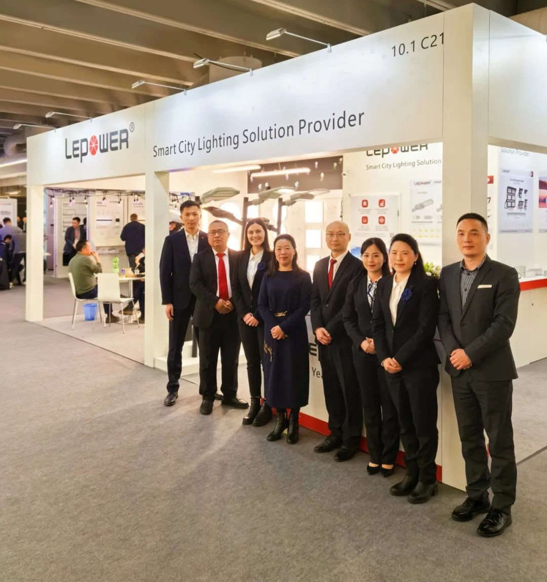 立洋光电与您相约法兰克福照明展，共探光电技术新篇章！