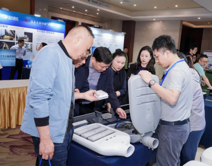 立洋光电携创新照明技术亮相湖南照明协会技术交流会，以绿色照明方案赋能行业高质量发展！