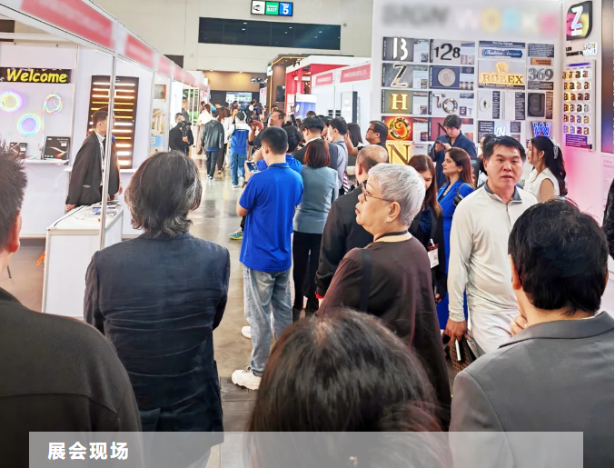 科技赋能 I 立洋光电2025泰国国际照明展以创新之光点亮泰邦新“视”界！