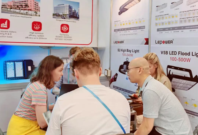 2025广交会 I 立洋光电全场景LED照明解决方案“用一束光，定义未来城市空间”！