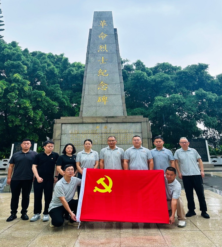  重走东纵路 · 奋进新征程 | 立洋光电党支部迎七一主题党日活动走进东莞红色热土！